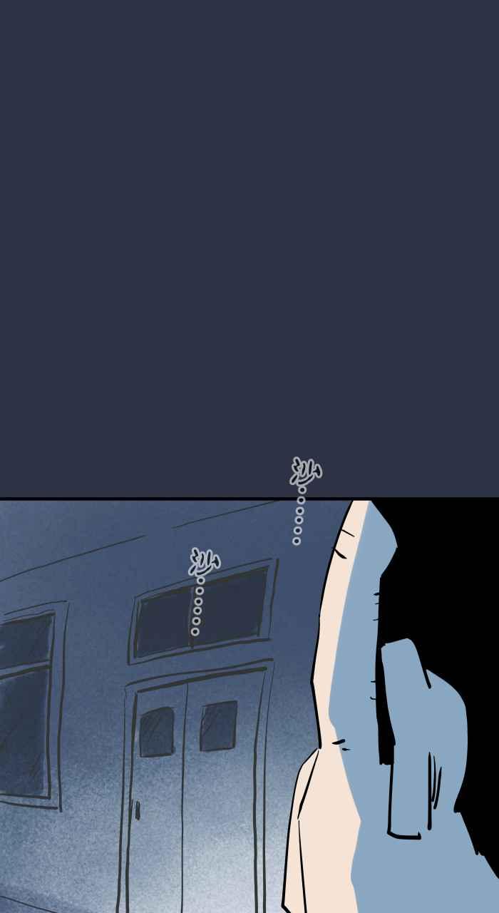 [第916话]电风扇-百鬼夜行志・一夜怪谈之卷-阿慢（第6张）