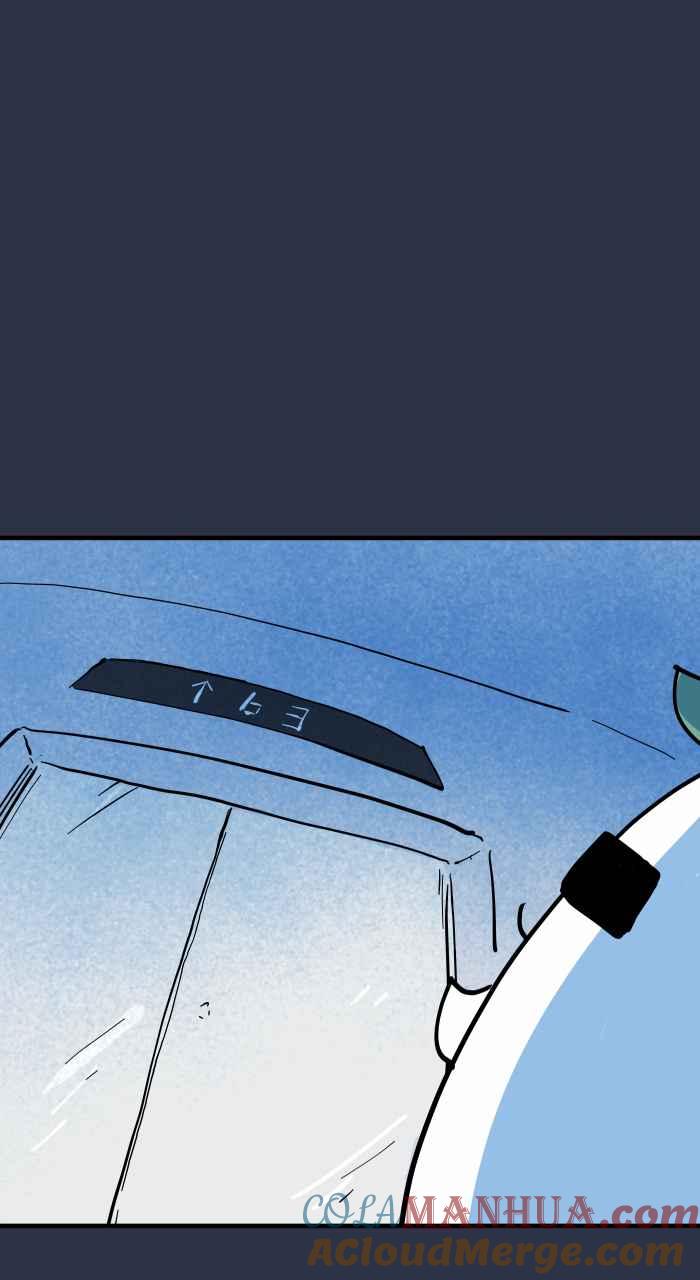[第942话]吉娃娃-百鬼夜行志・一夜怪谈之卷-阿慢（第4张）