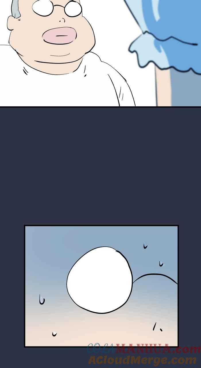 [第946话]机器人女友-百鬼夜行志・一夜怪谈之卷-阿慢（第9张）