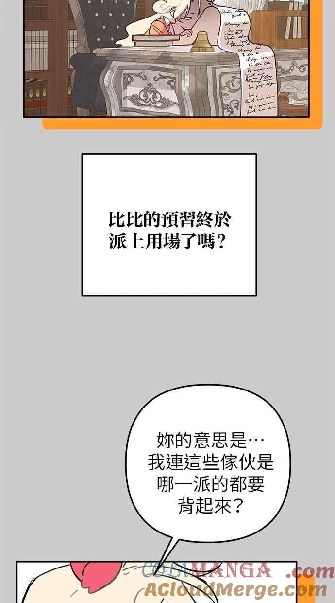 76.jpg