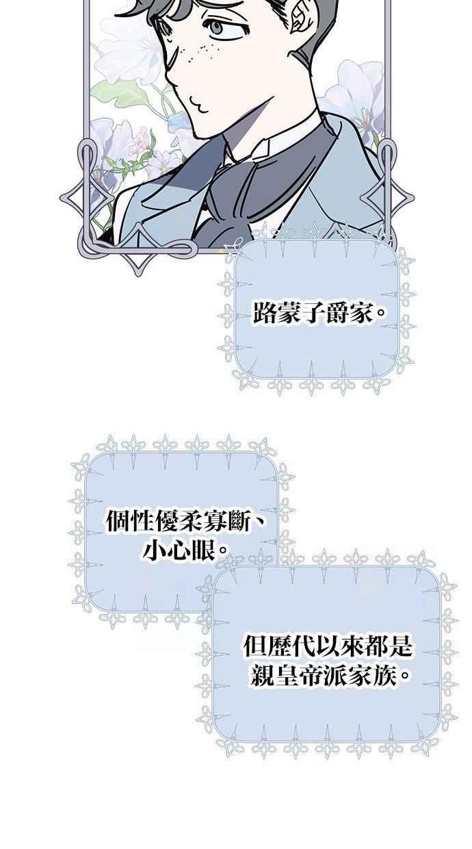 81.jpg