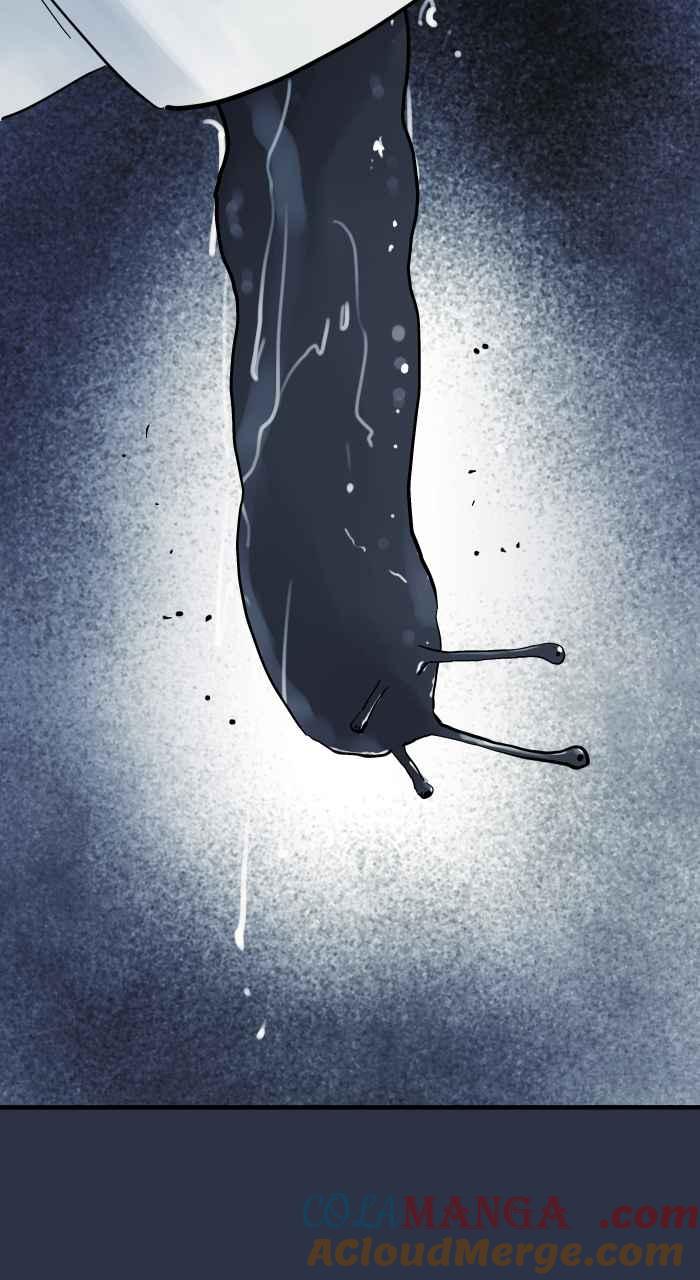 [第969话]热水壶-百鬼夜行志・一夜怪谈之卷-阿慢（第17张）