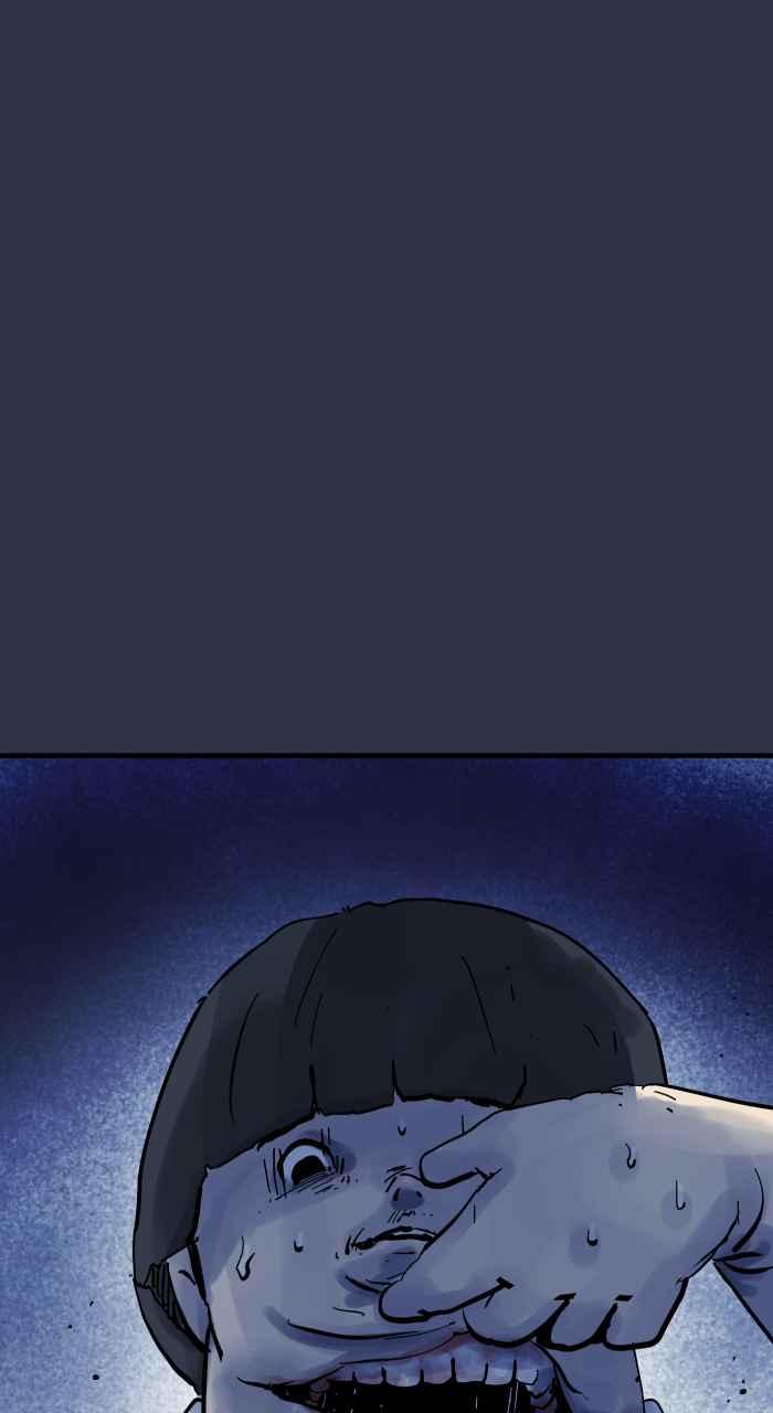 [第973话]双下巴-百鬼夜行志・一夜怪谈之卷-阿慢（第20张）