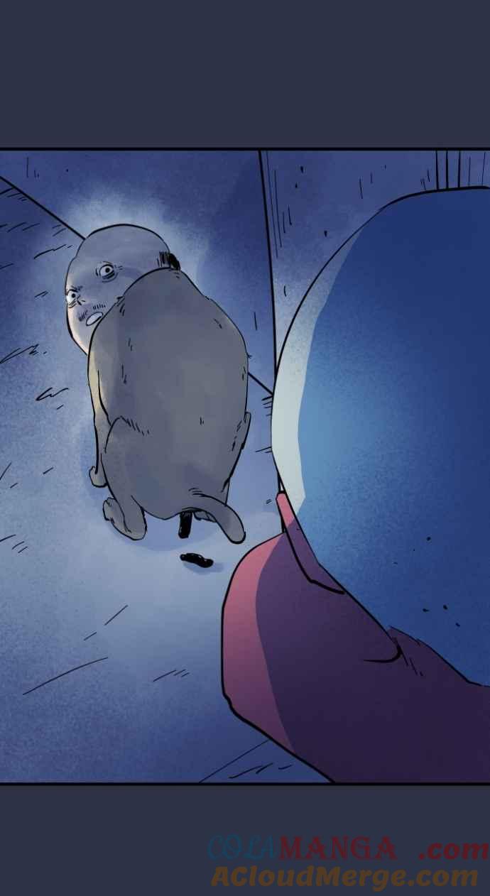 [第981话]人面犬-百鬼夜行志・一夜怪谈之卷-阿慢（第13张）