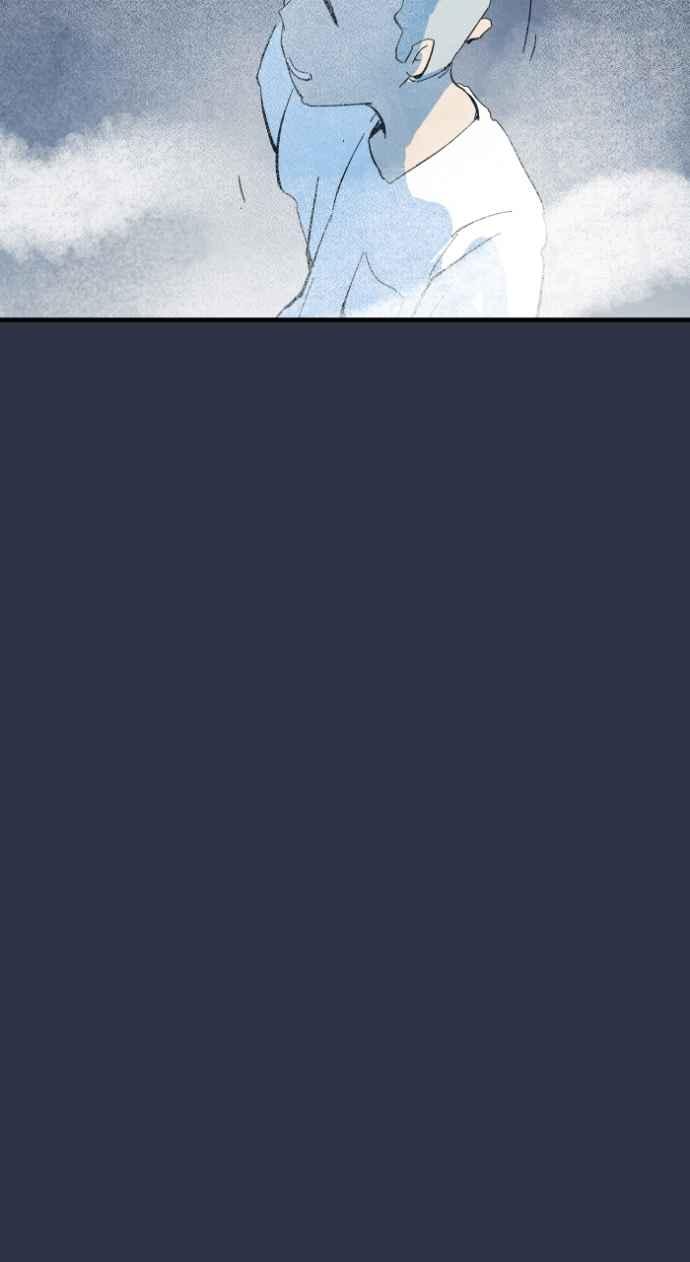 [第985话]浓雾-百鬼夜行志・一夜怪谈之卷-阿慢（第12张）