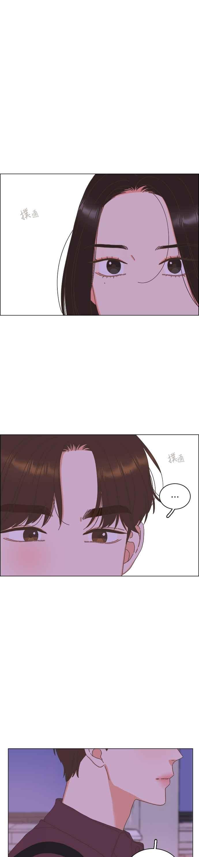 第98话-类似恋爱-Yeo Eun（第8张）