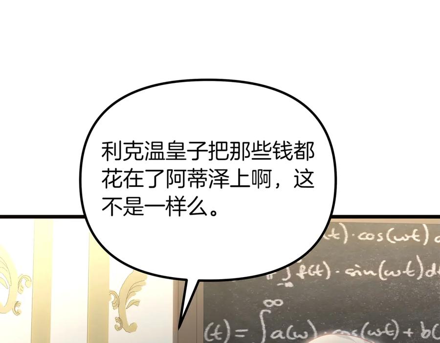 92.jpg
