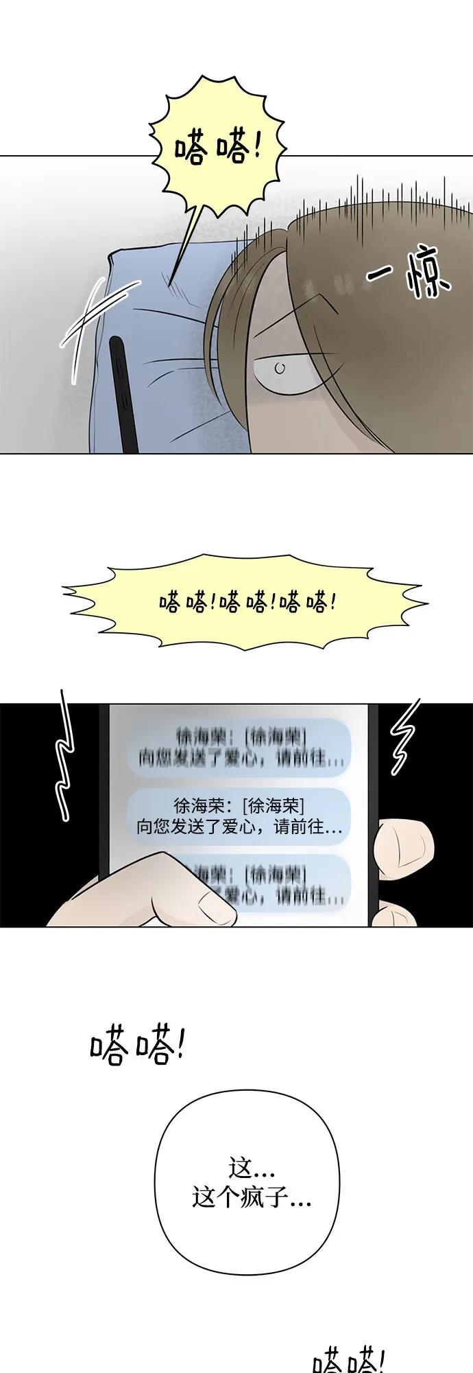 53.jpg