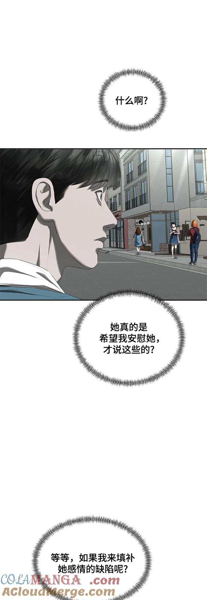 55.jpg
