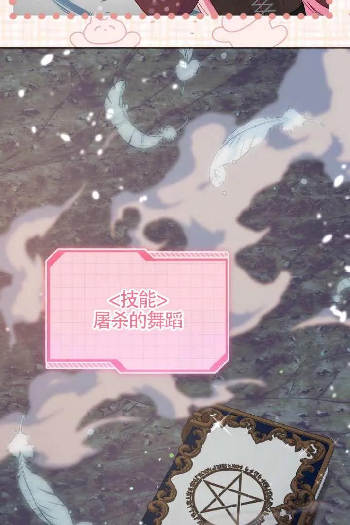 87.jpg