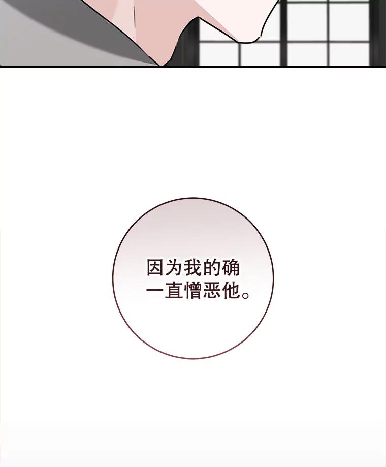 78.jpg
