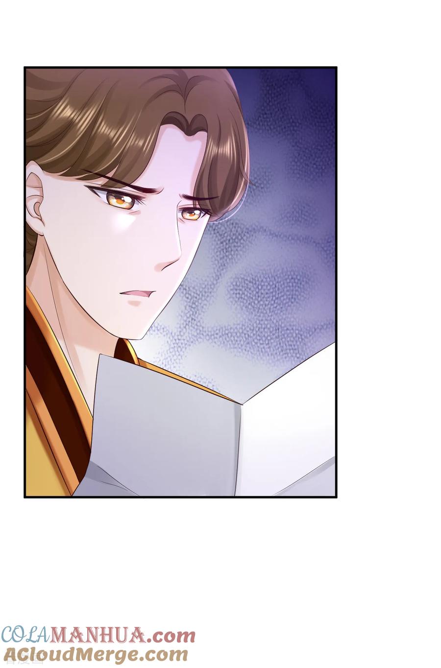 第57话更上一层楼-步步毒谋：血凰归来-二次元动漫 仟绘动漫（第5张）