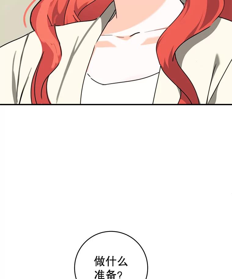 99.jpg