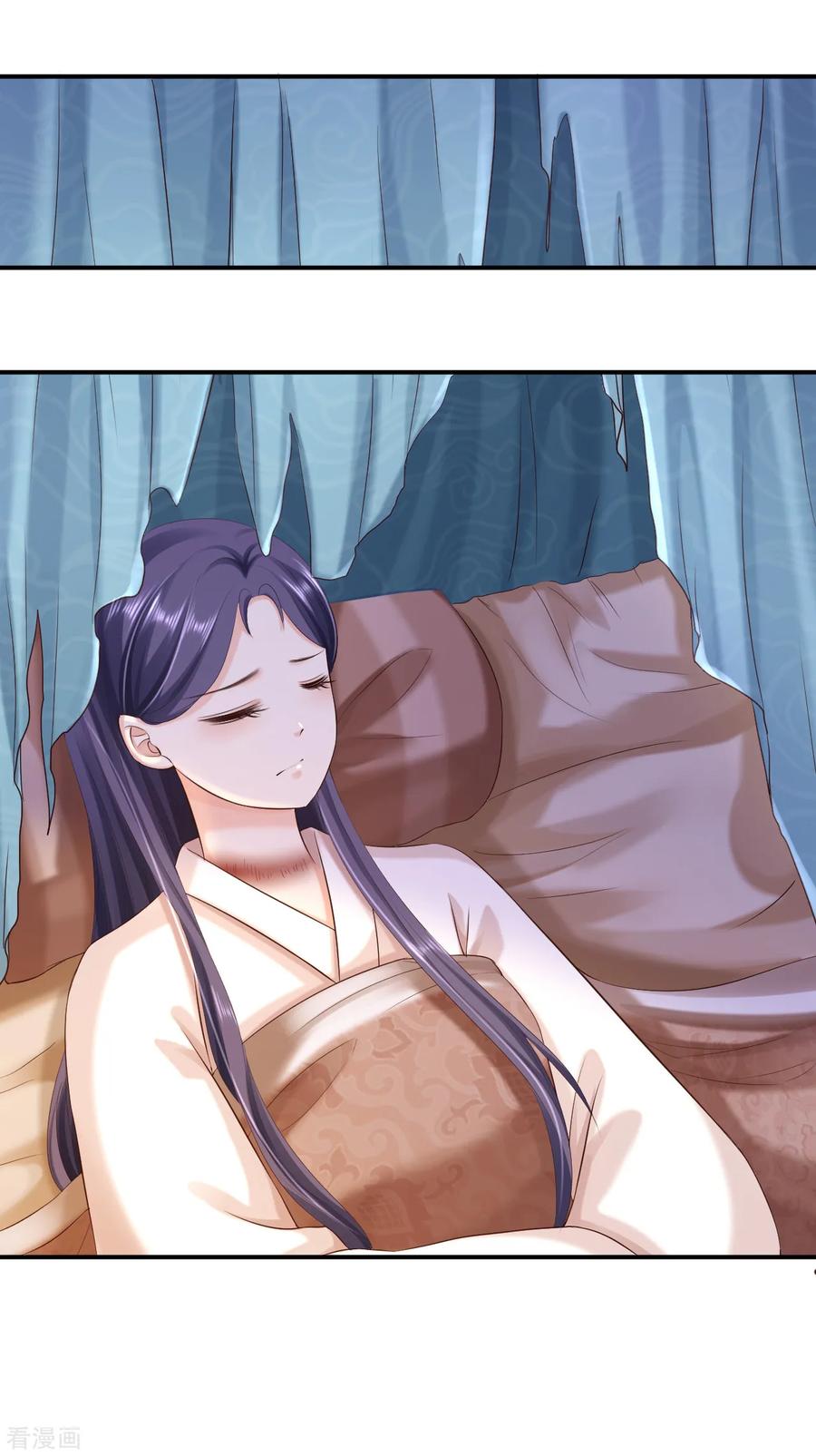 第57话更上一层楼-步步毒谋：血凰归来-二次元动漫 仟绘动漫（第2张）
