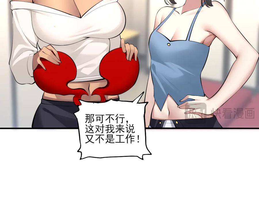 51.jpg