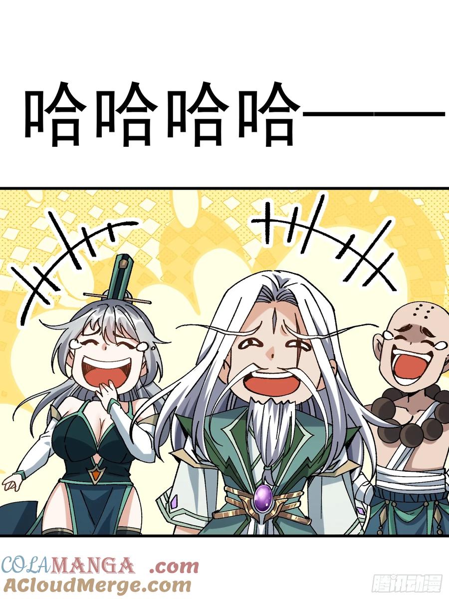 73.jpg