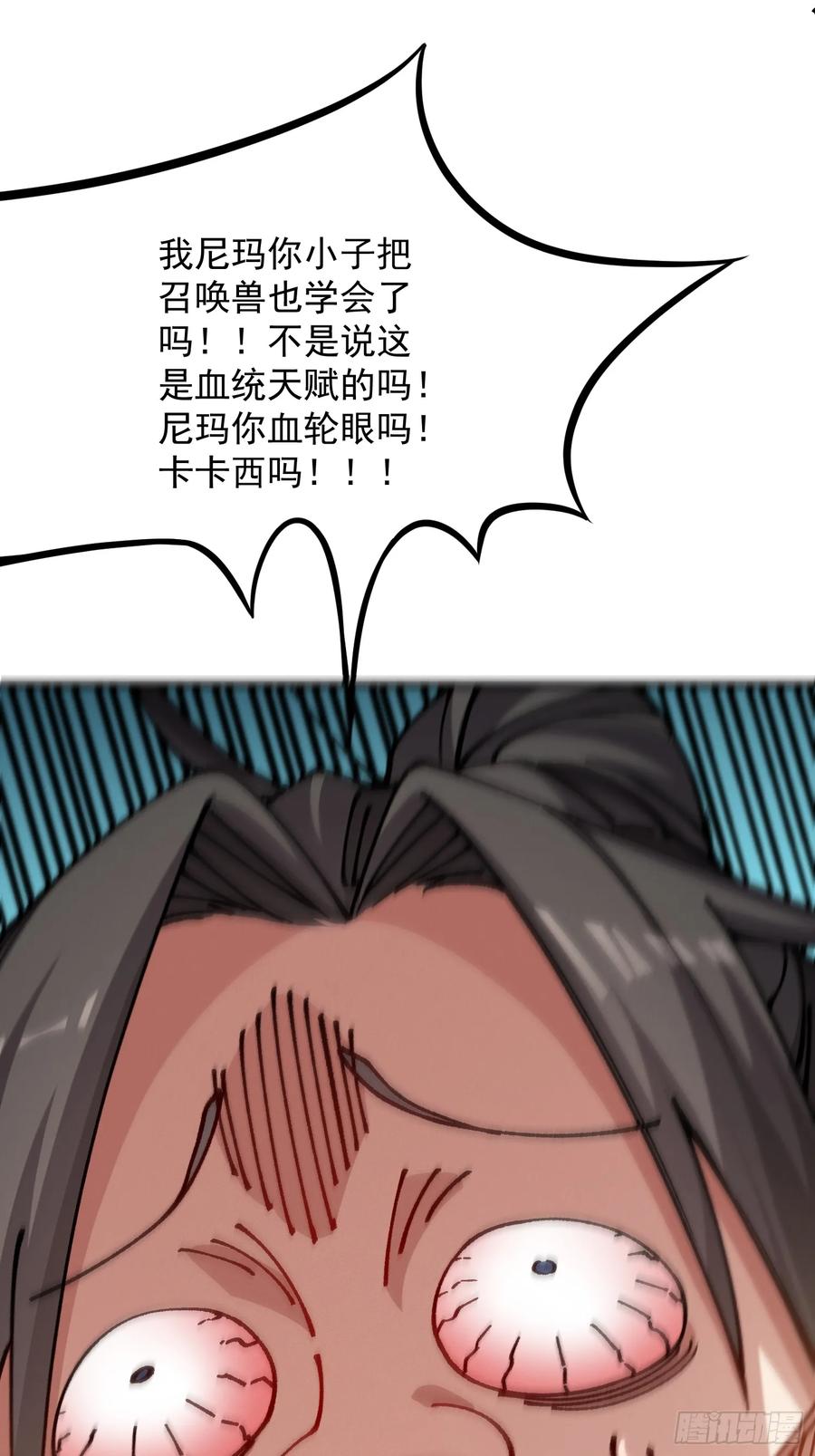 48.jpg