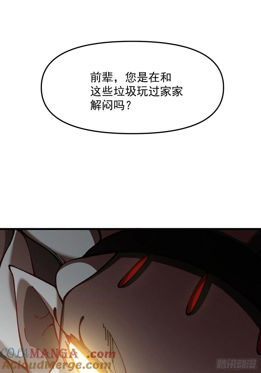 61.jpg