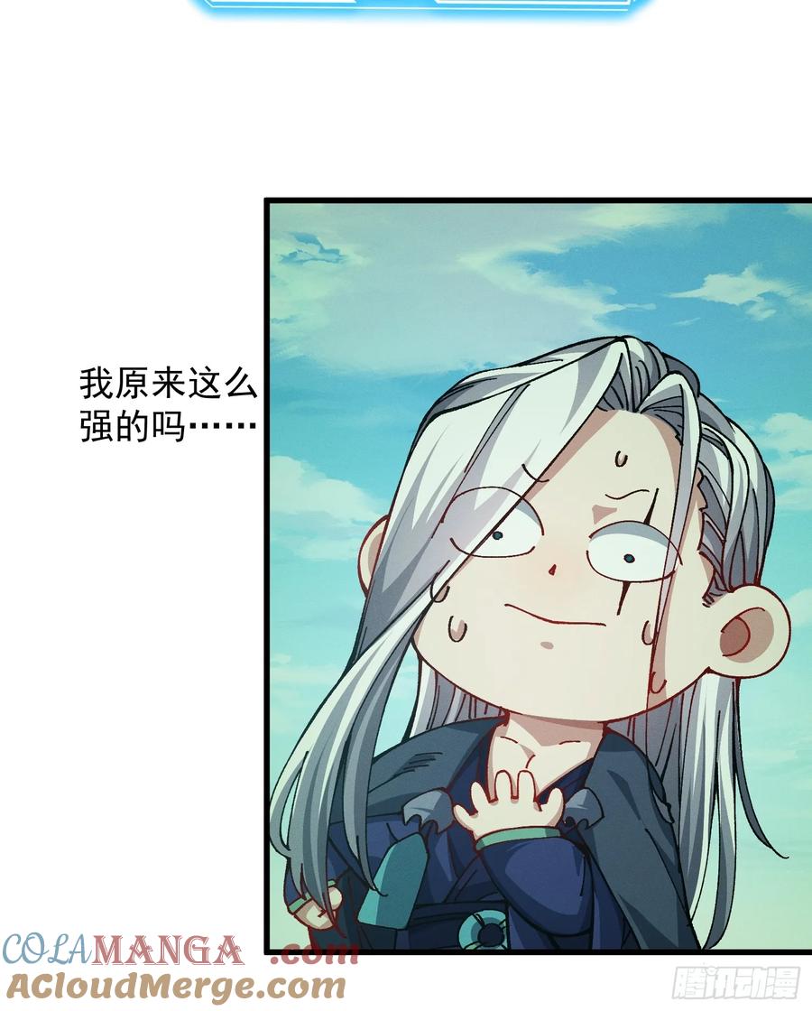 52.jpg