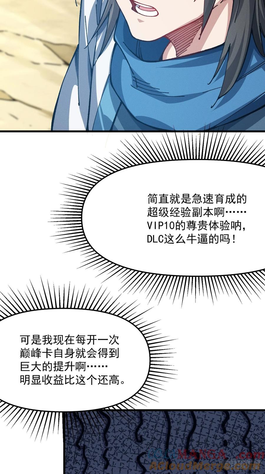46.jpg
