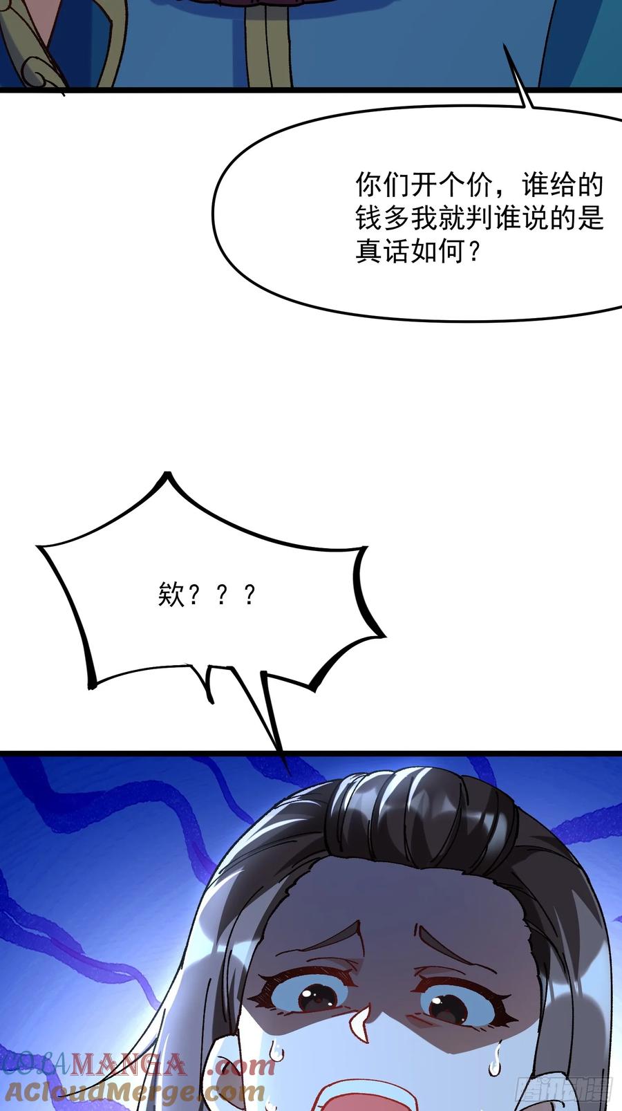 46.jpg