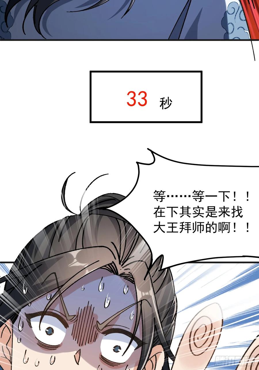 63.jpg