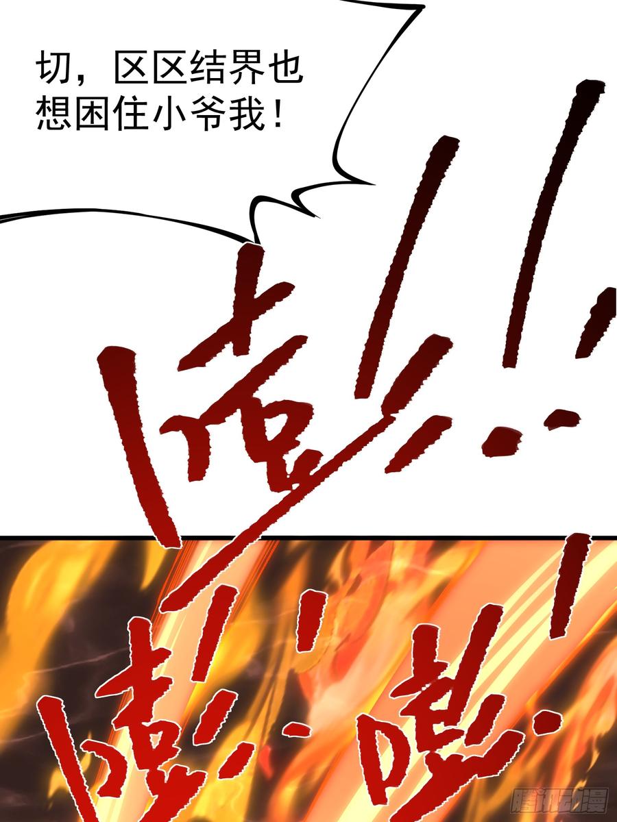 42.jpg