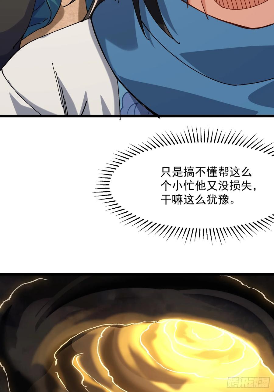 30.jpg