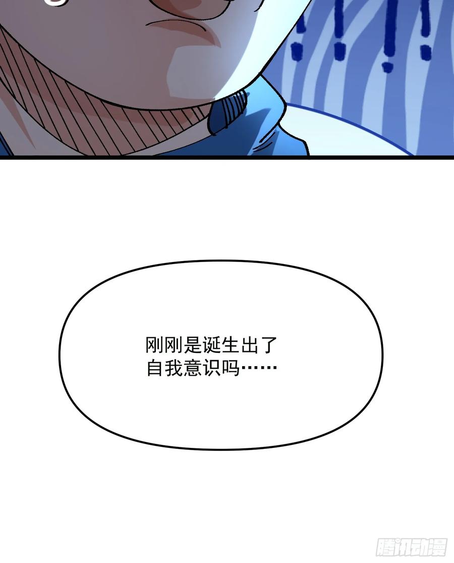 56.jpg
