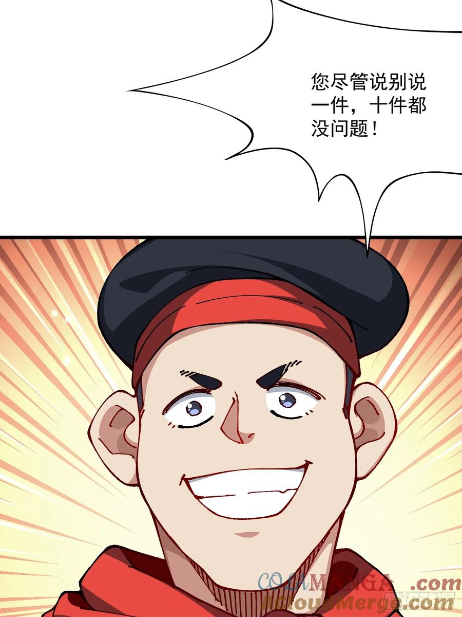 28.jpg