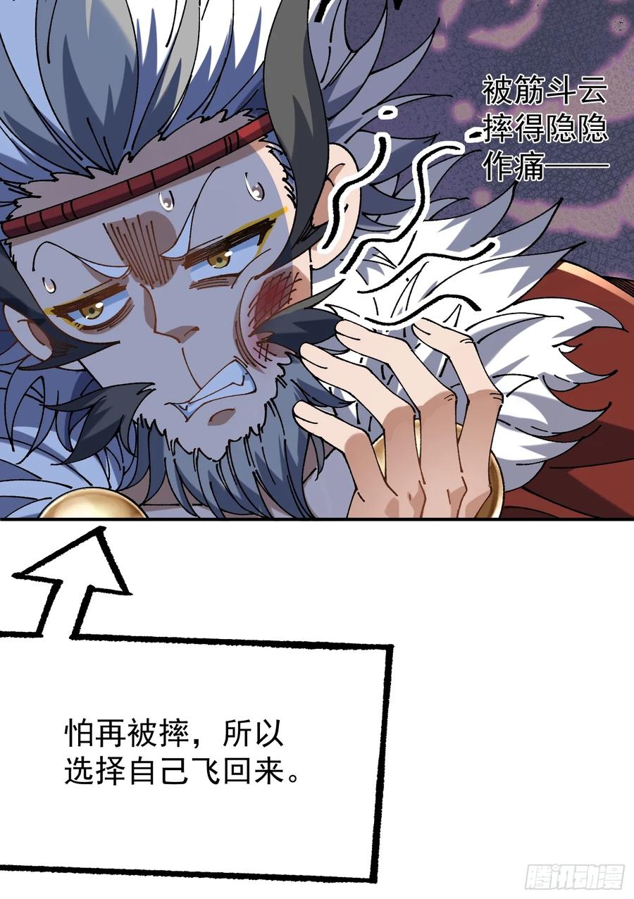 29.jpg