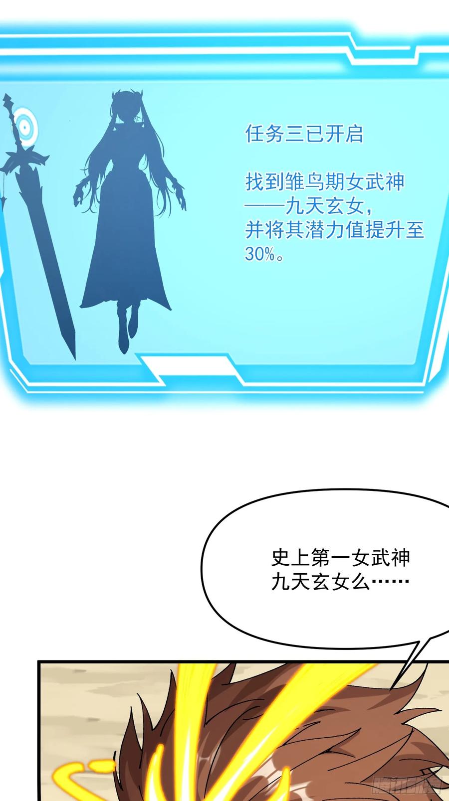 26.jpg