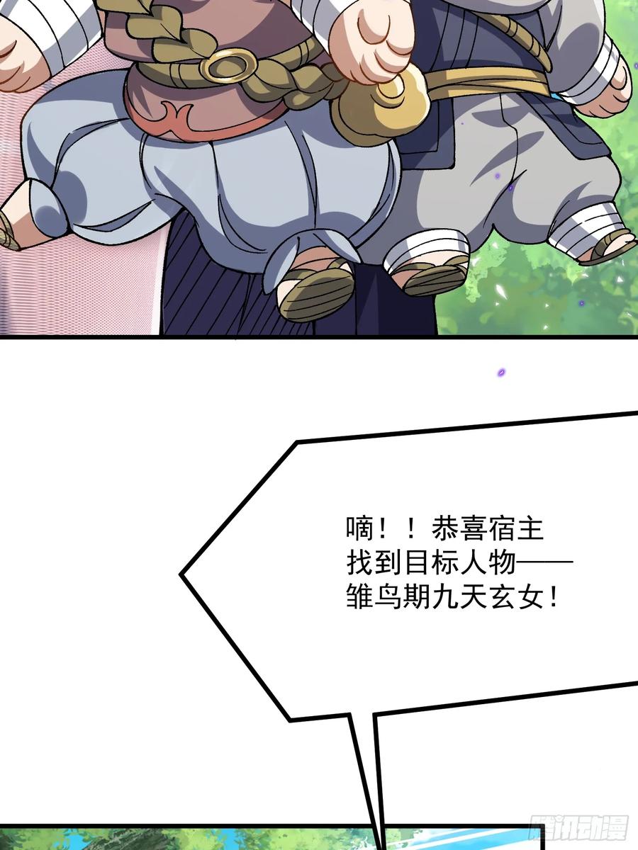53.jpg
