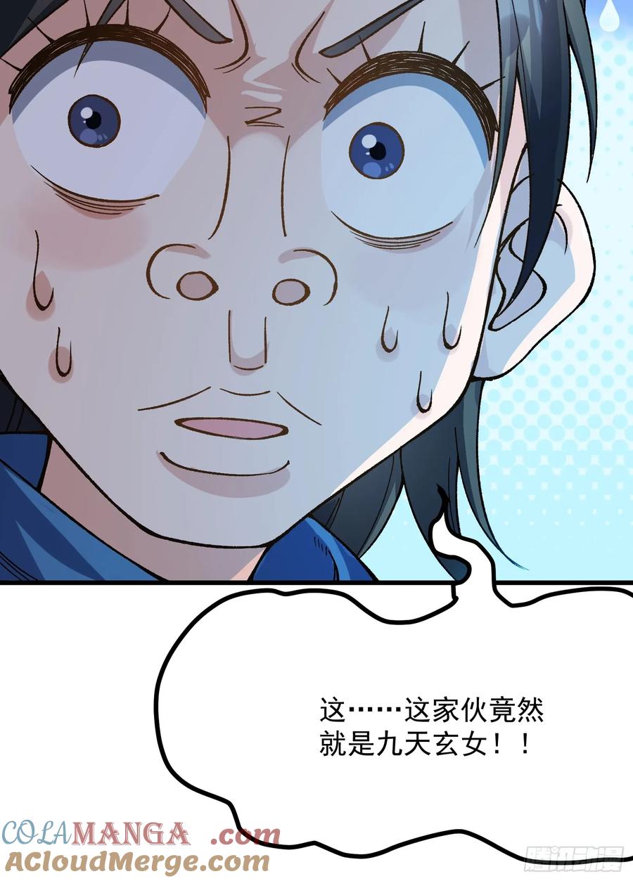 55.jpg