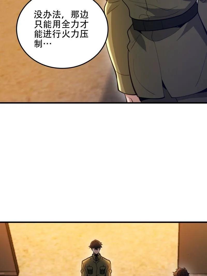 112.jpg