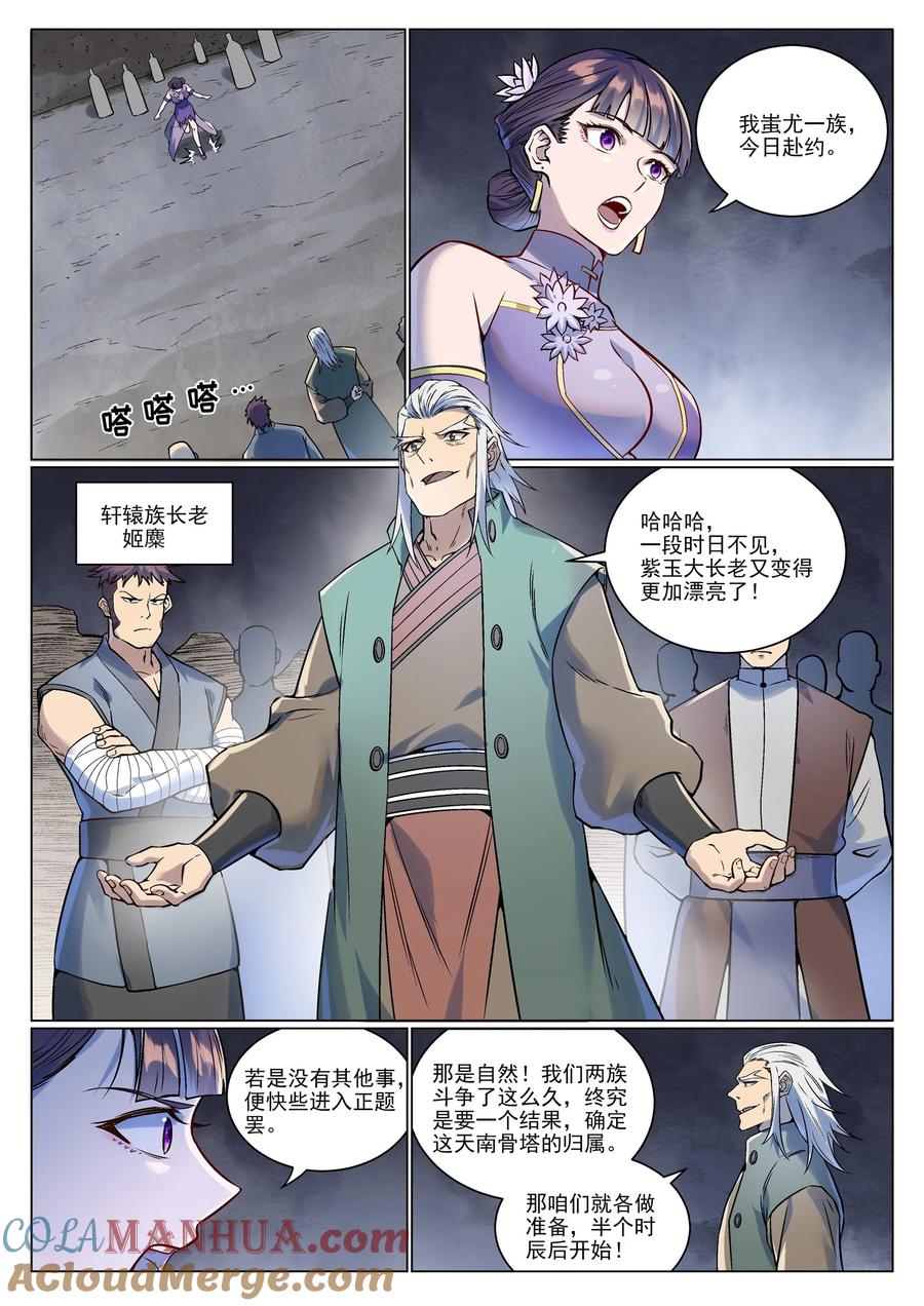 7.jpg