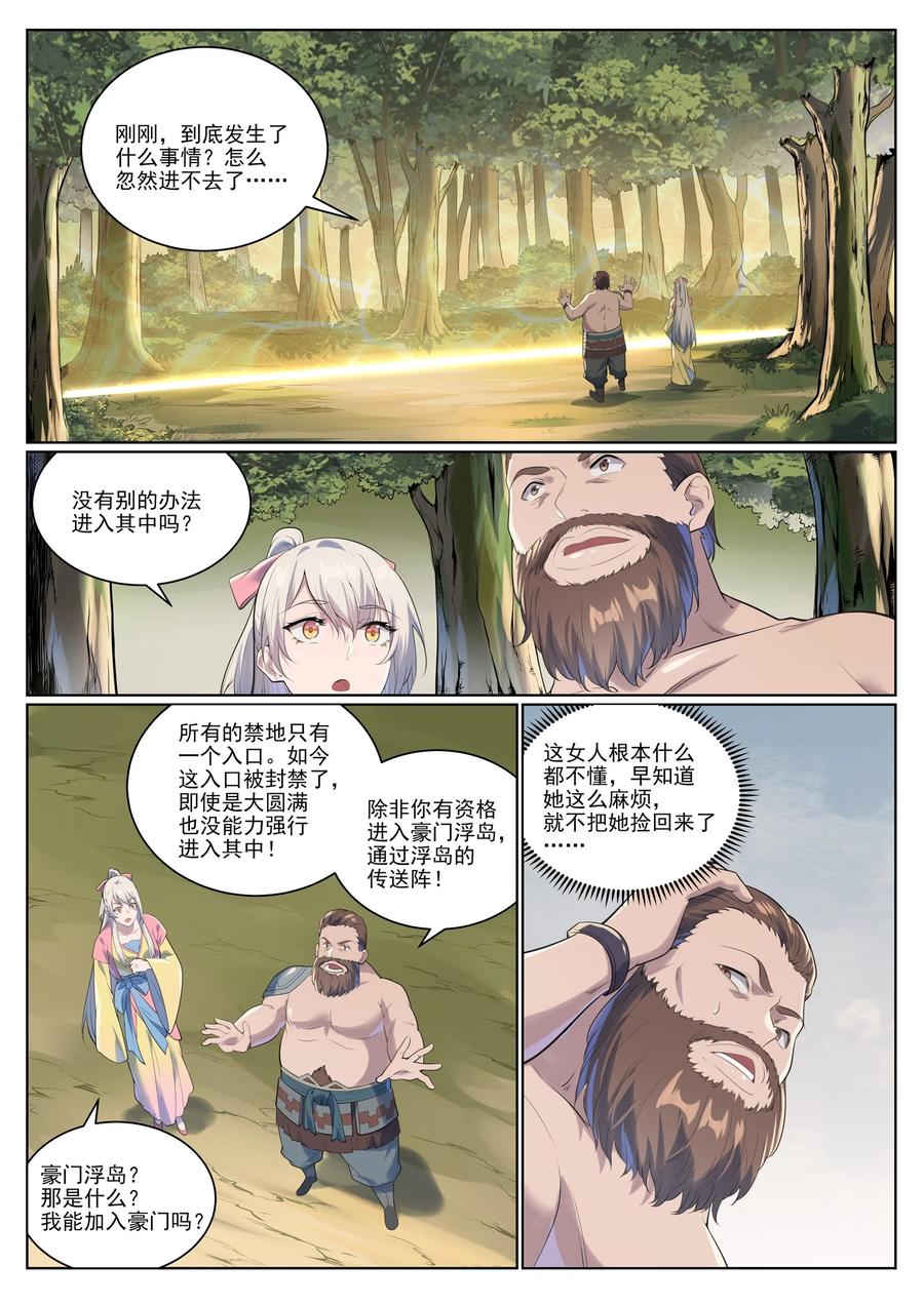 2.jpg