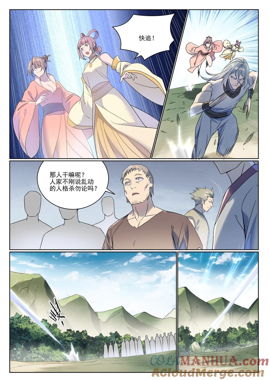 3.jpg