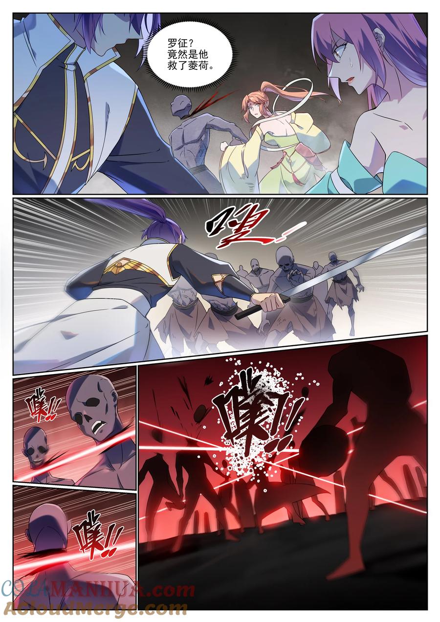 3.jpg