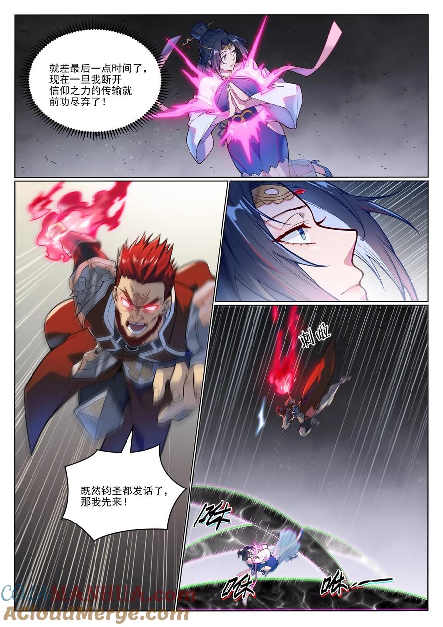 3.jpg