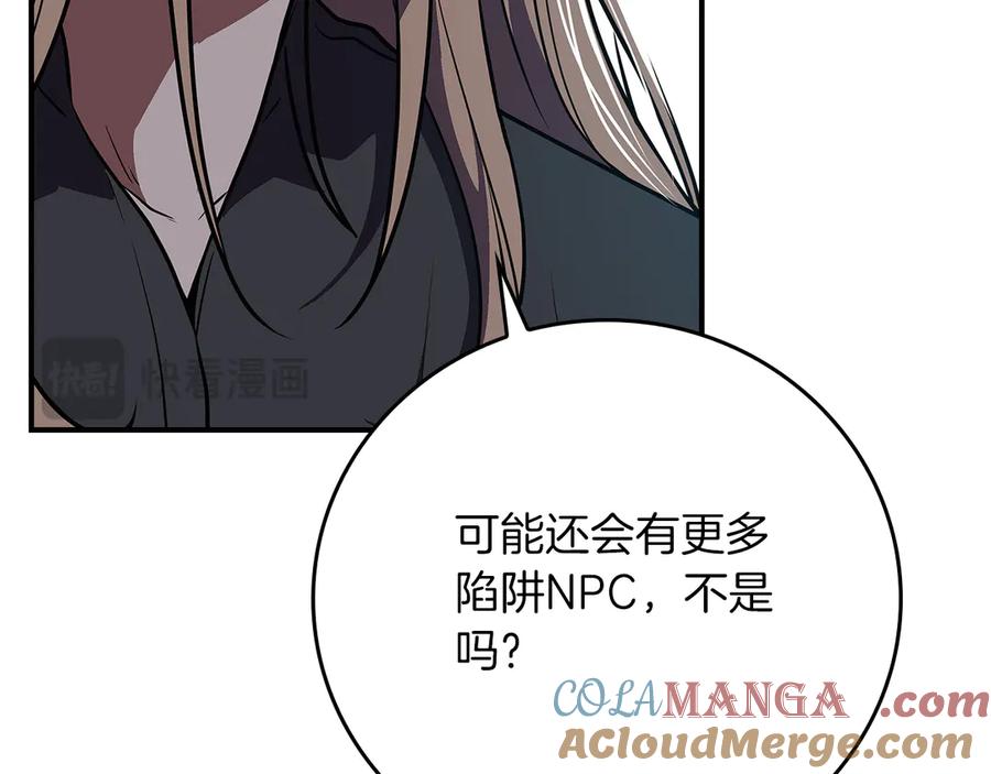 209.jpg