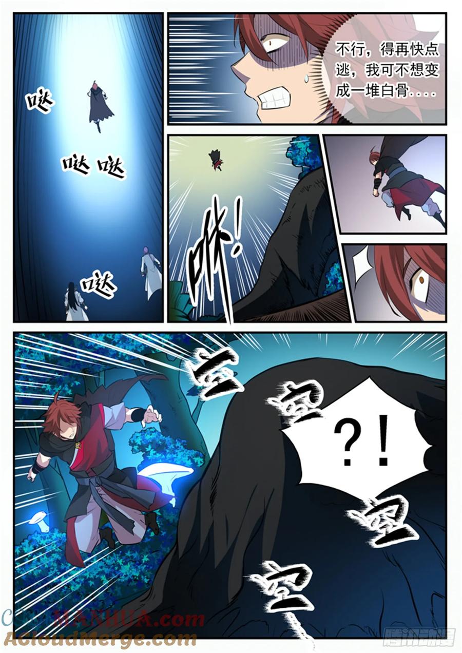 7.jpg