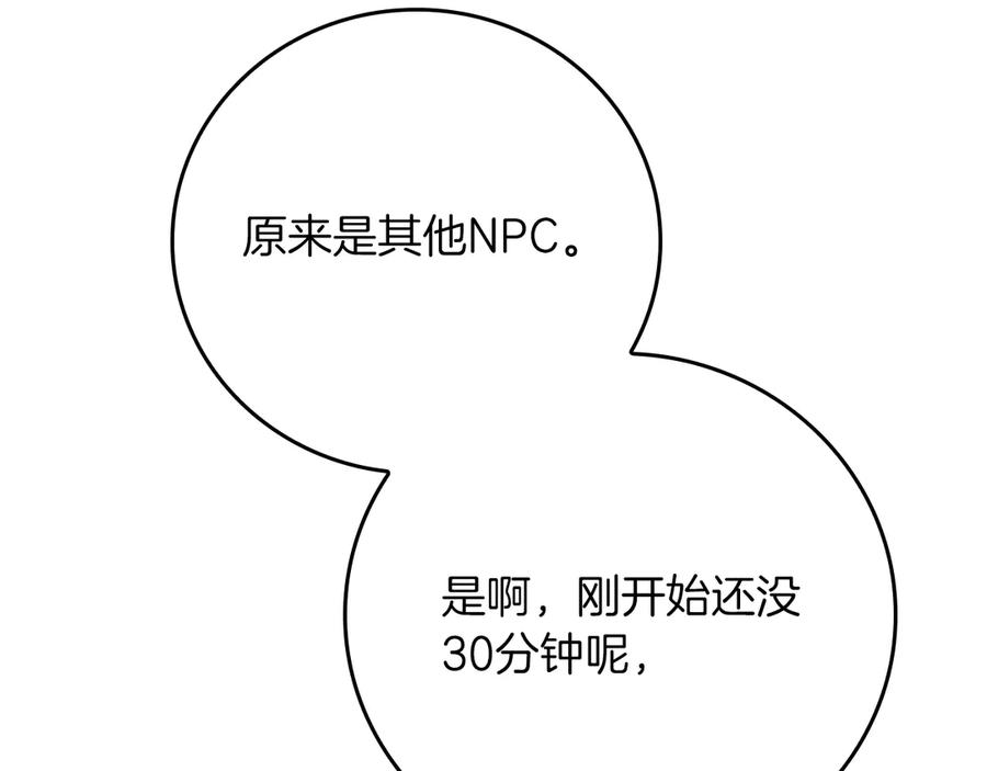 198.jpg