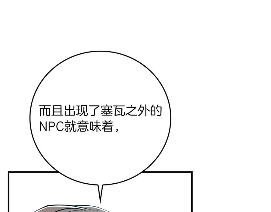 207.jpg