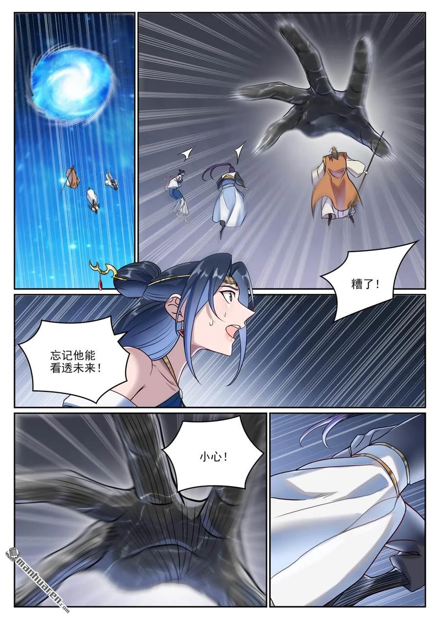 4.jpg