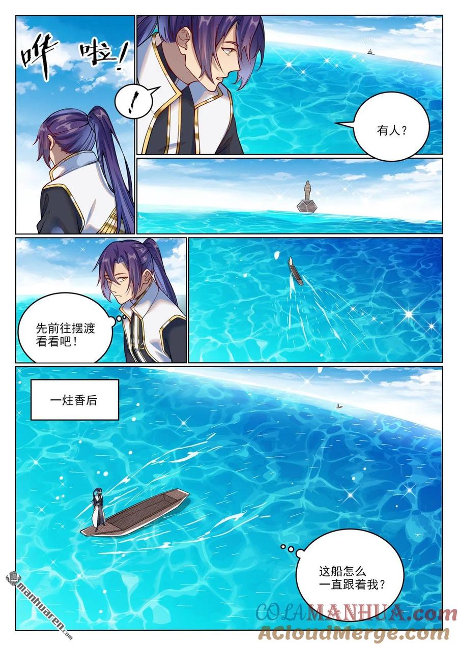 6.jpg