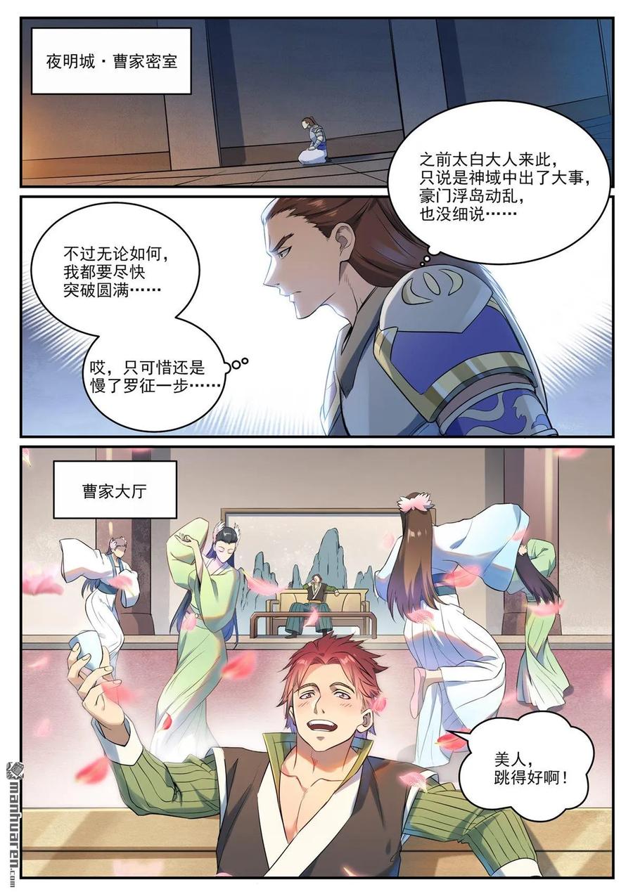 6.jpg
