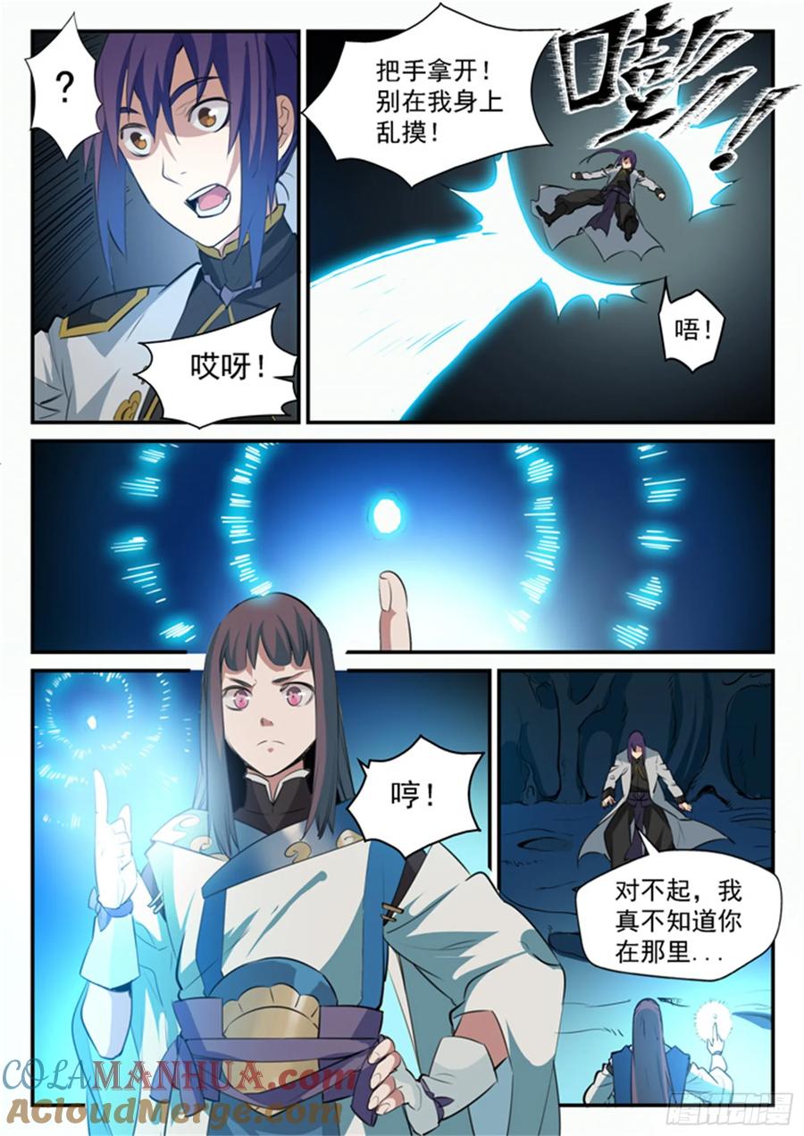 7.jpg