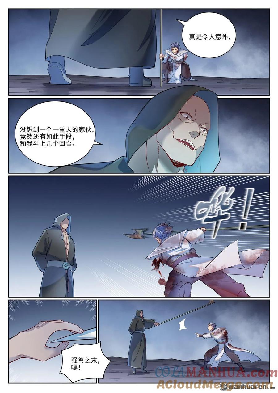 8.jpg