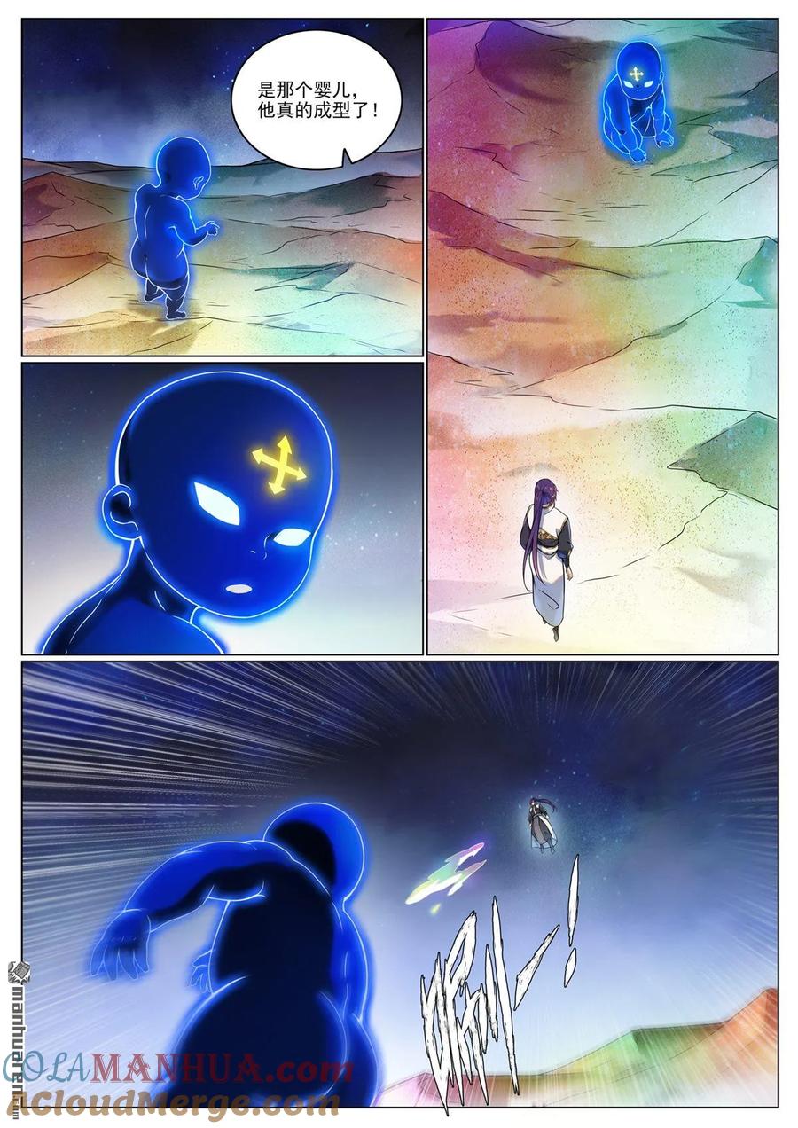 5.jpg